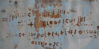Tuareg graffiti