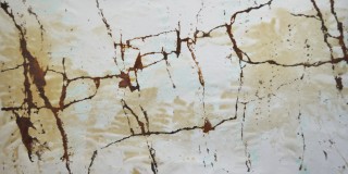 Rusted structure