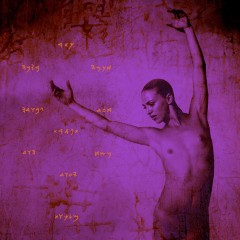 Sensual dialectics 1