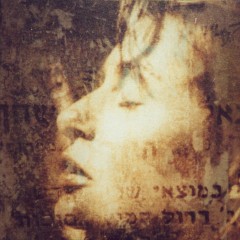 Forgotten metaphysics 2