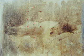 Ethereal dream