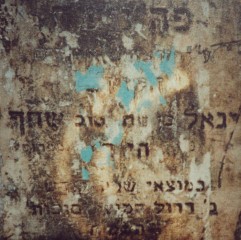 Graffiti in jerusalem